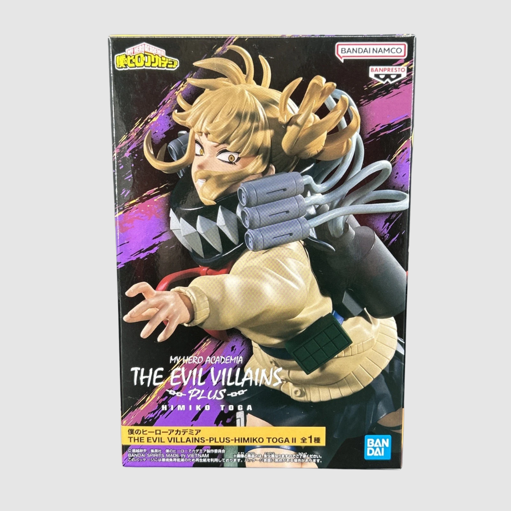 My Hero Academia The Evil Villains Plus Himiko Toga II Figure Banpresto