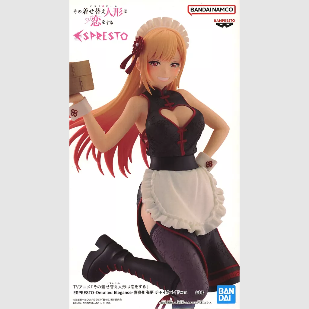 My Dress-Up Darling ESPRESTO Marin Kitagawa China Maid ver Figure Banpresto