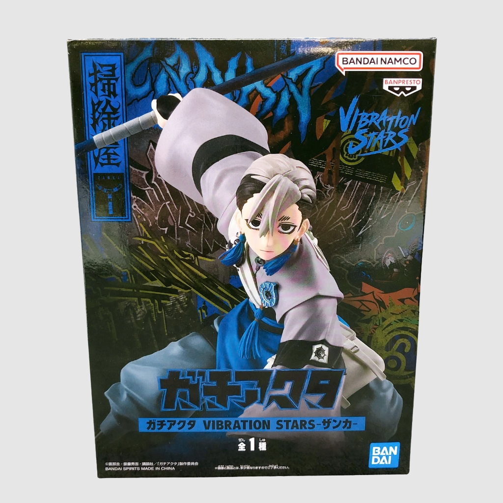 Gachiakuta Zanka Vibration Stars Figure Banpresto