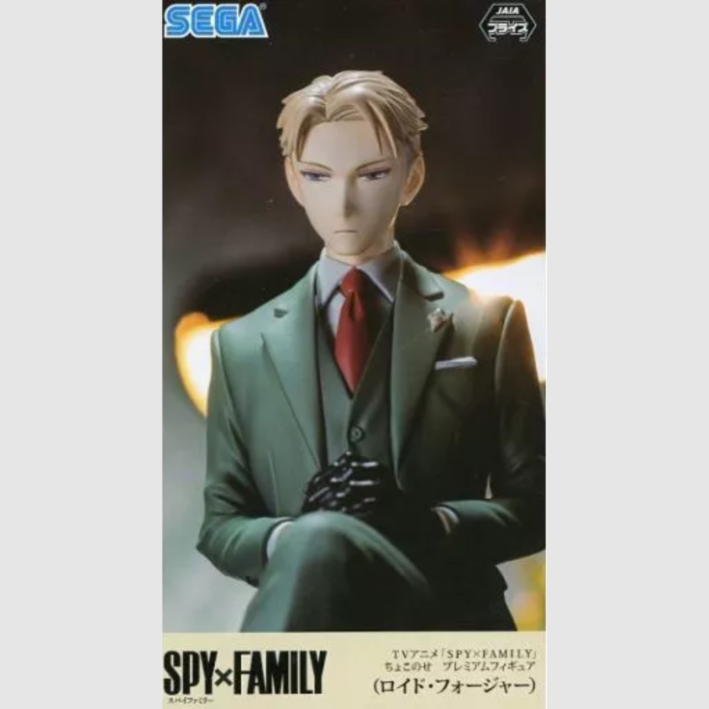 SPY x Family PM Perching Loid Forger Figure SEGA