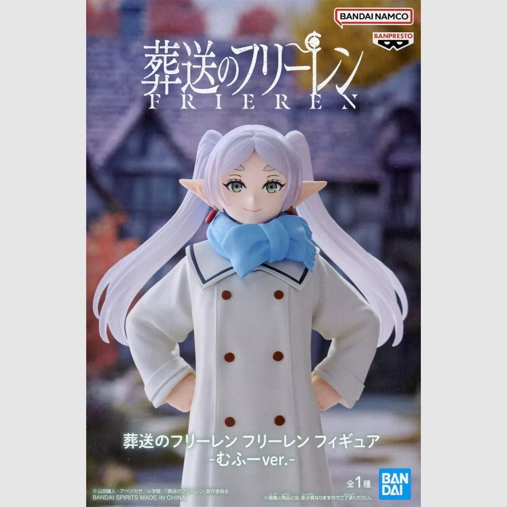 Frieren Beyond Journey's End Frieren Figure Mufuu ver Banpresto