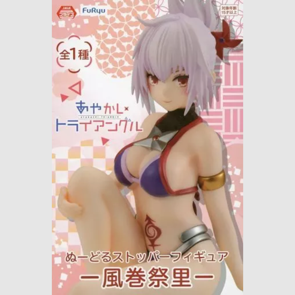 Matsuri Kazamaki Ayakashi Triangle Noodle Stopper Figure FuRyu