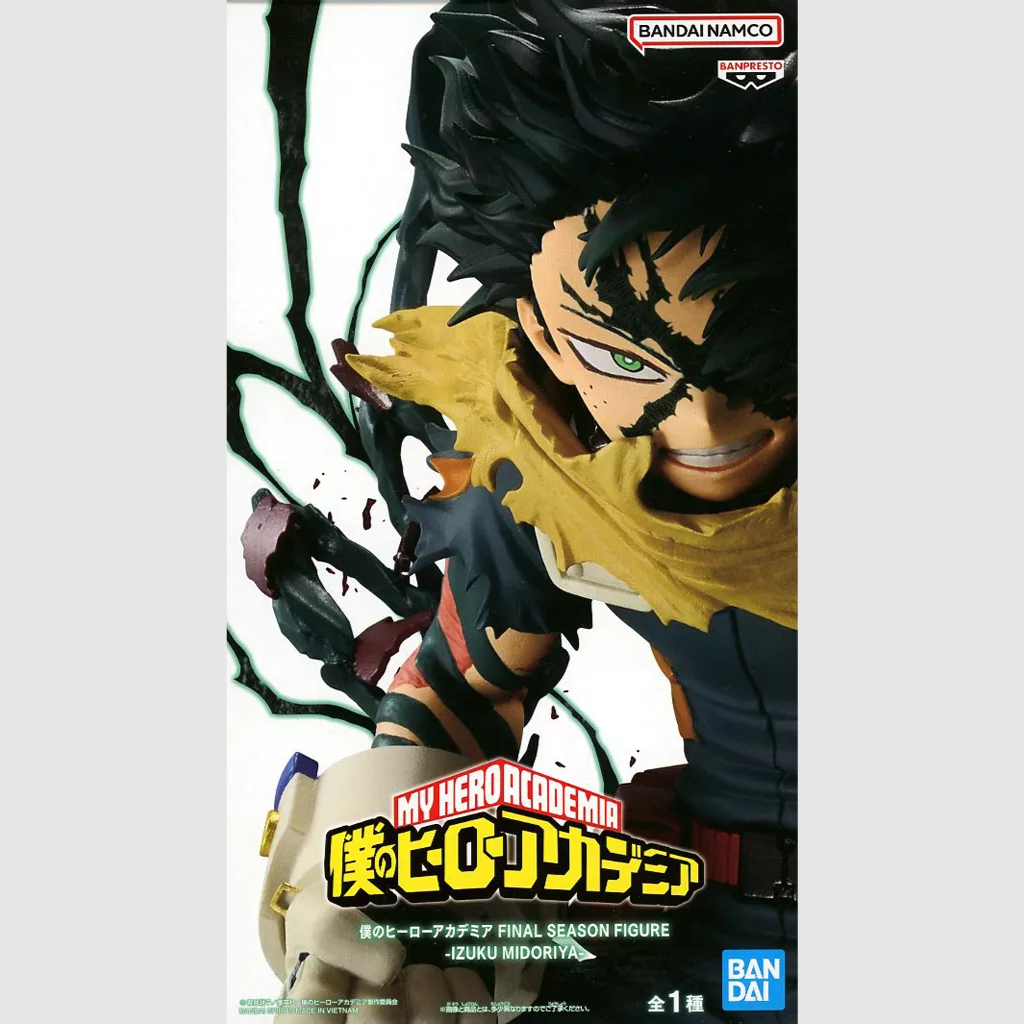 My Hero Academia Final Season Midoriya Izuku Figure Banpresto