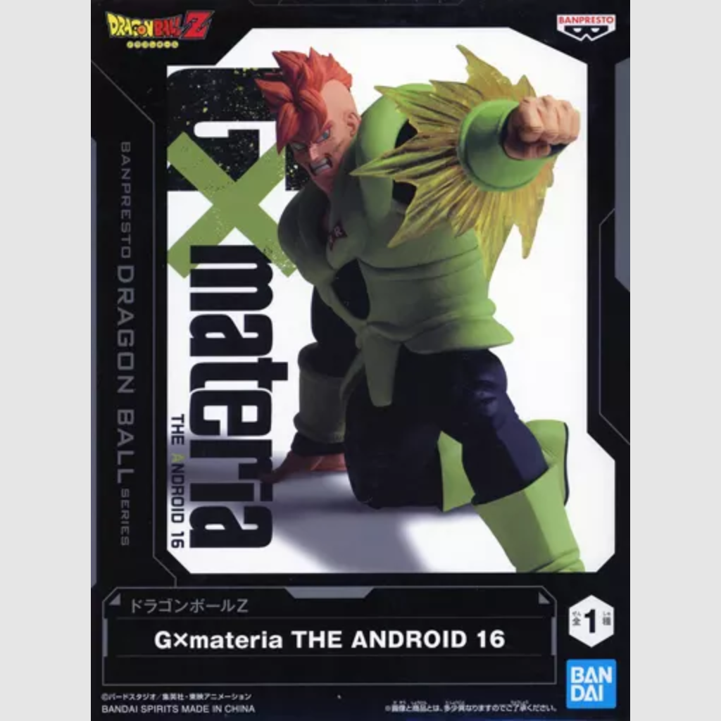 Dragon Ball Z GxMateria The Android 16 Figure Banpresto