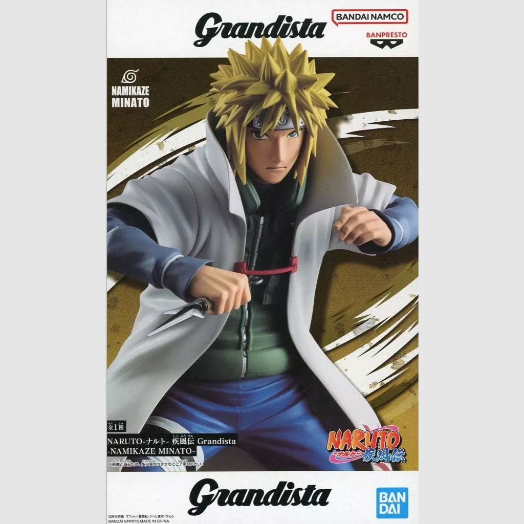 Naruto Minato Namikaze Grandista Figure BANPRESTO