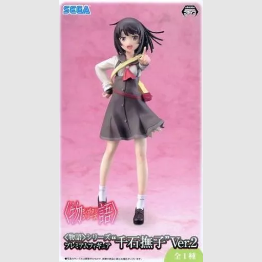 MONOGATARI Series PM Premium Figure Sengoku Nadeko Ver. 2 SEGA