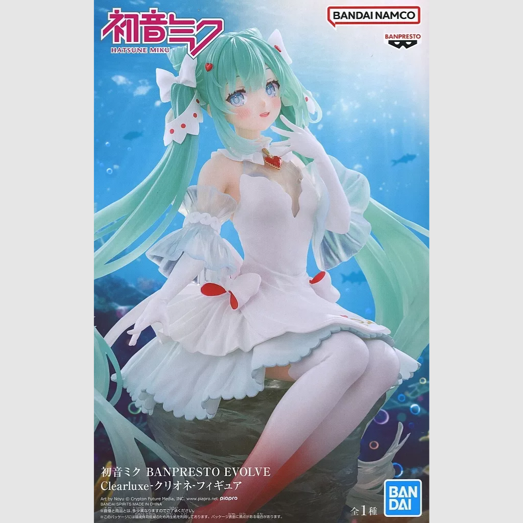 Hatsune Miku BANPRESTO EVOLVE Clearluxe Clione Figure