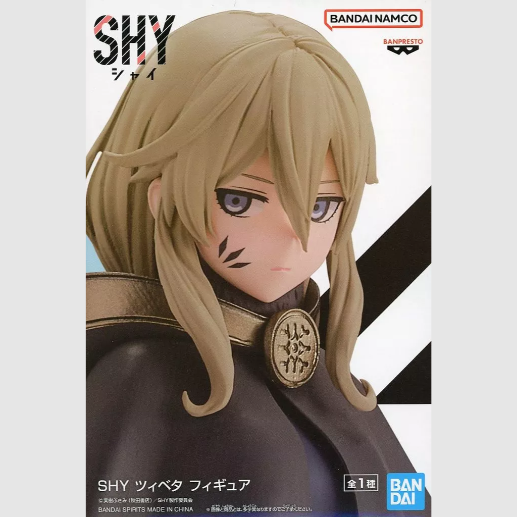 Shy Tzveta Figure Banpresto
