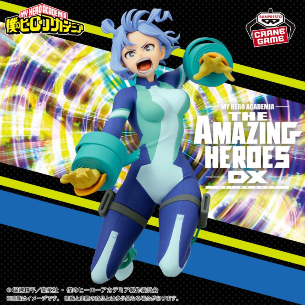 My Hero Academia The Amazing Heroes DX Nejire Hado Figure Banpresto