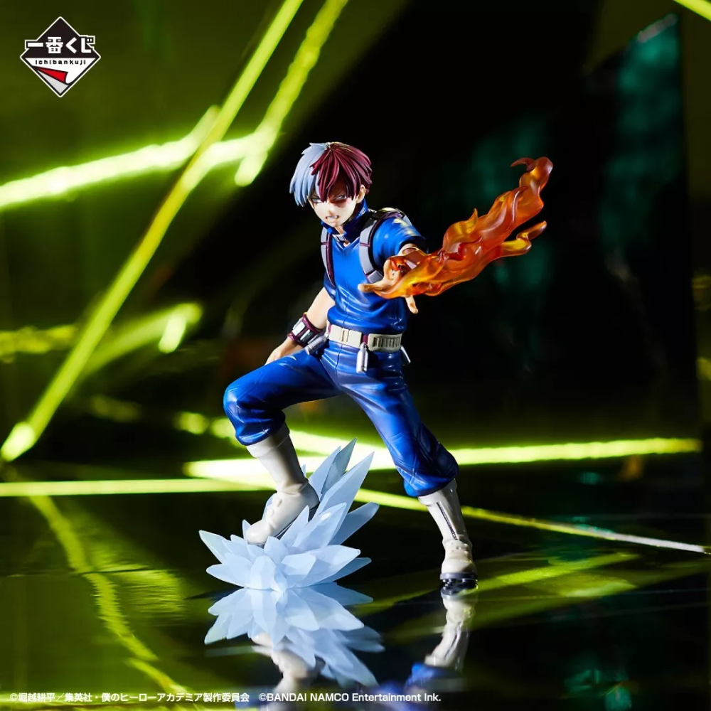 My Hero Academia Shoto Todoroki Figure ichiban kuji Ultra Impact BANDAI