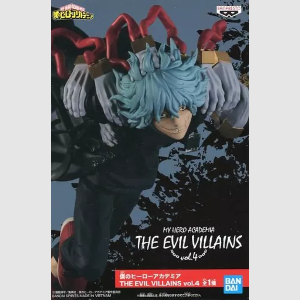 My Hero Academia The Evil Villains Vol.4 Tomura Shigaraki Figure Banpresto