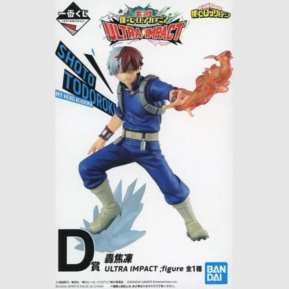 My Hero Academia Shoto Todoroki Figure ichiban kuji Ultra Impact BANDAI