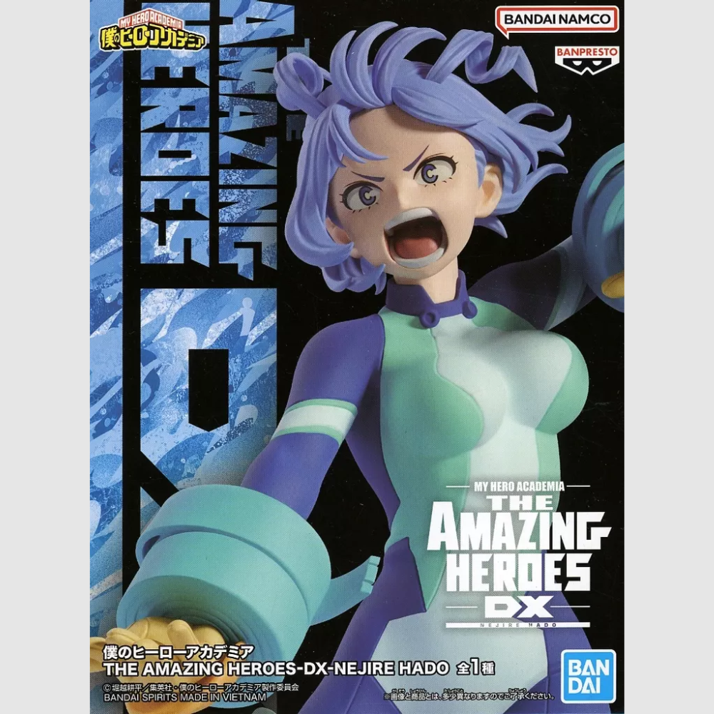 My Hero Academia The Amazing Heroes DX Nejire Hado Figure Banpresto