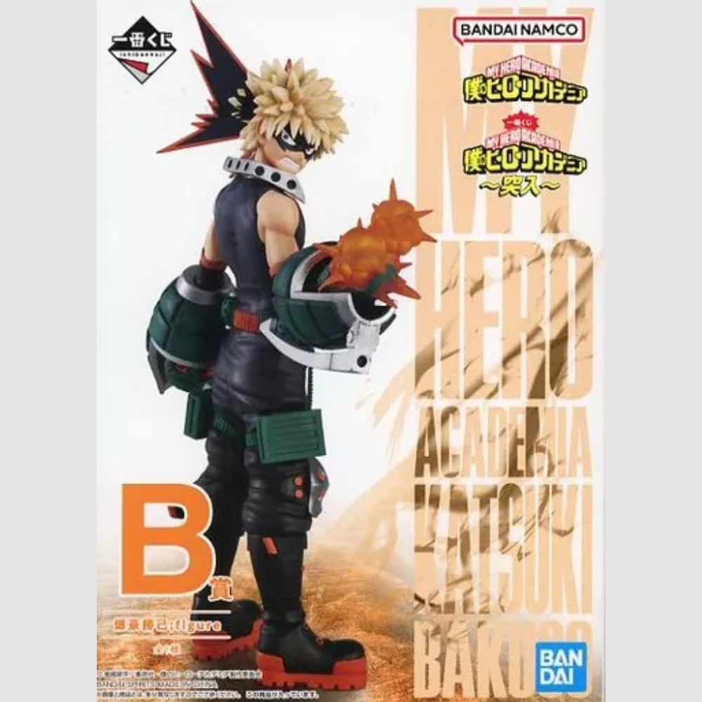 My hero academia Katski Bakugo Figure Ichiban kuji Rushing B BANDAI