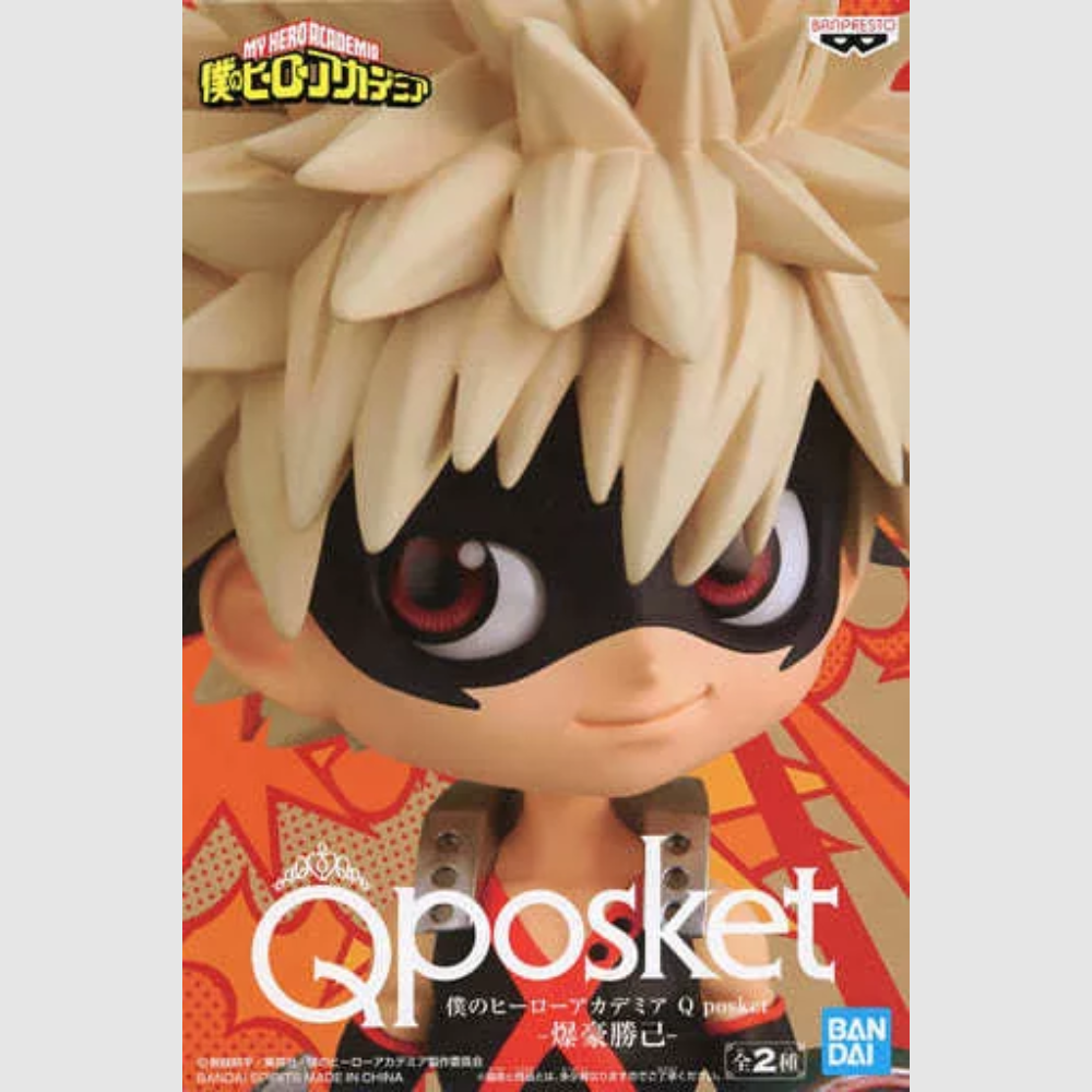 My Hero Academia Katsuki Bakugo Figure Q Posket Banpresto