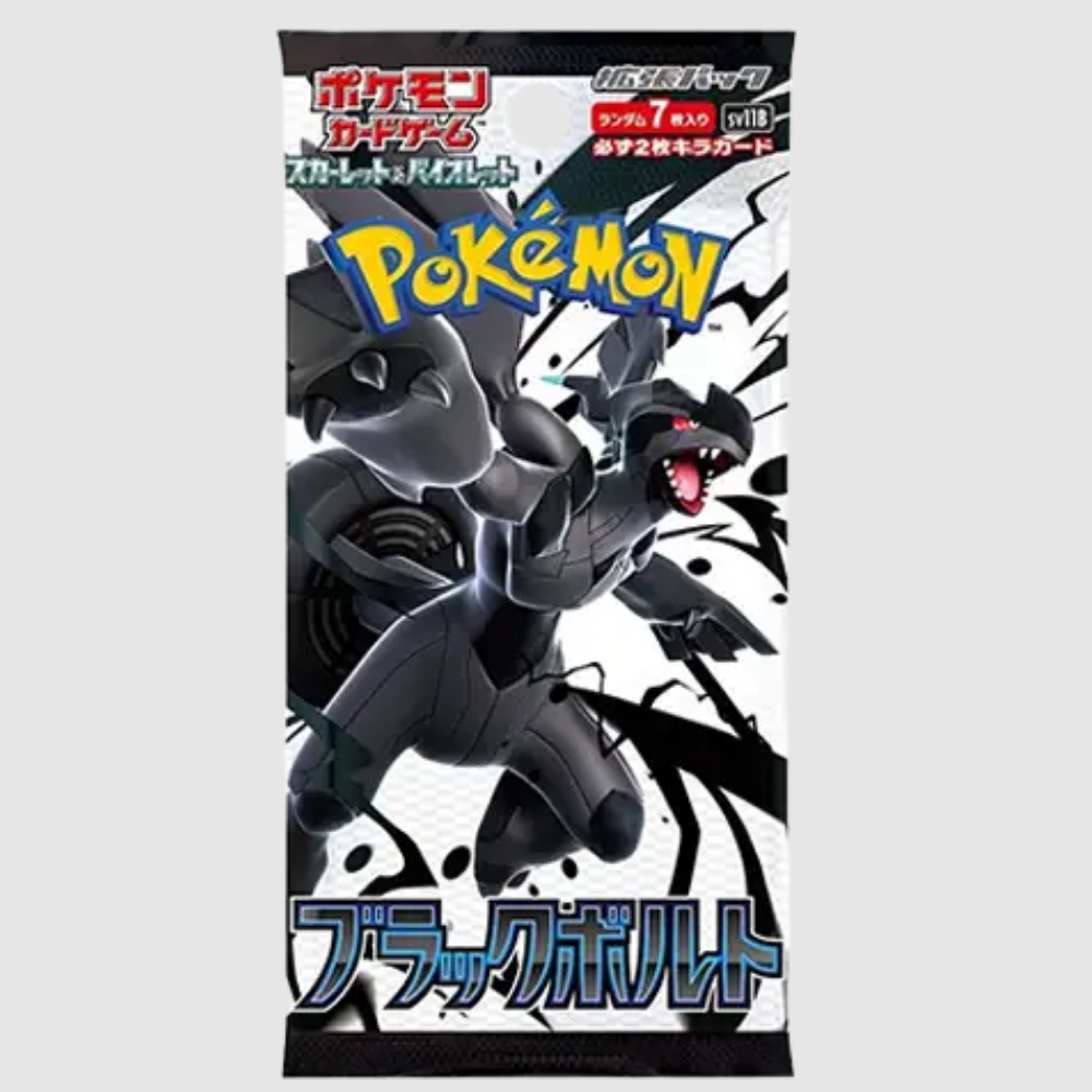 Black Bolt Japanese Booster Pack