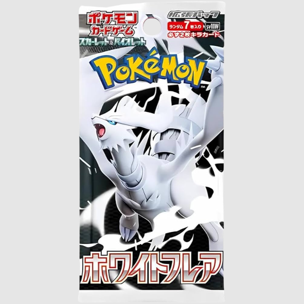 White Flare Japanese Pokemon Booster Pack