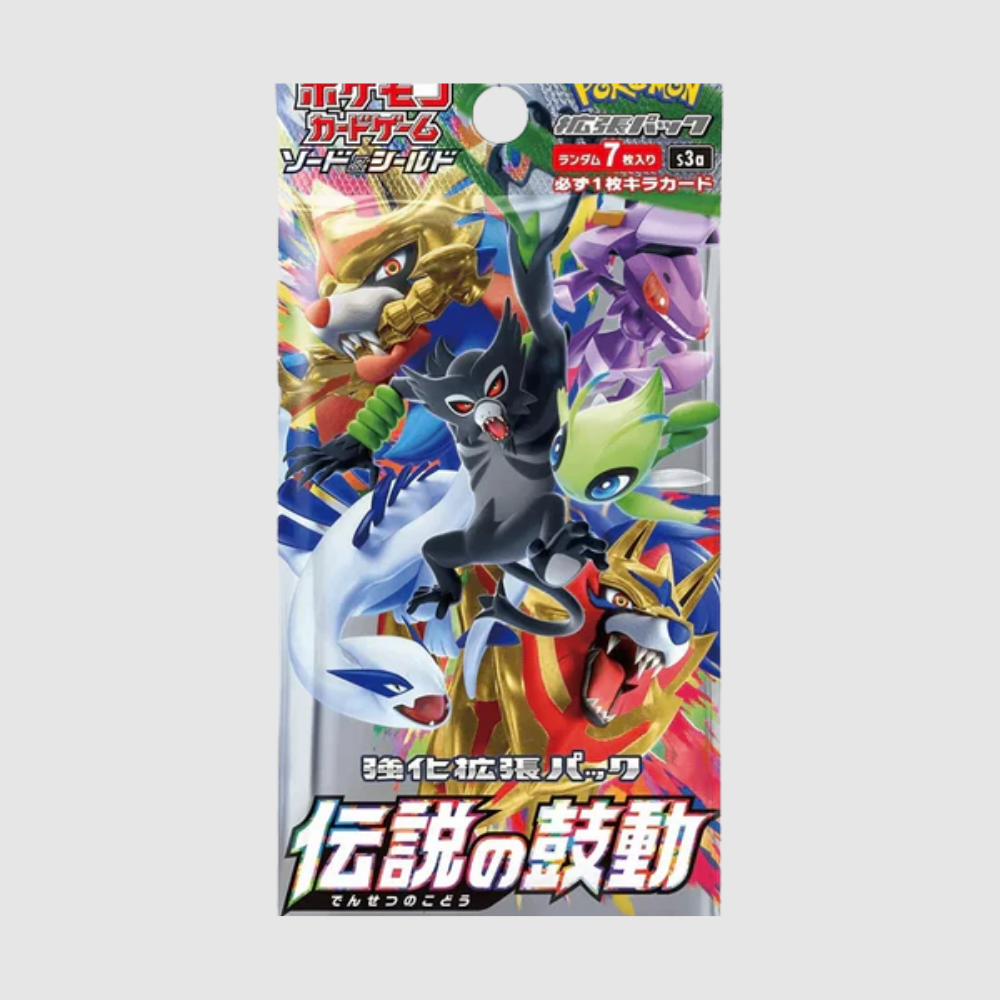 Legendary Heartbeat Japanese Pokemon Booster Pack