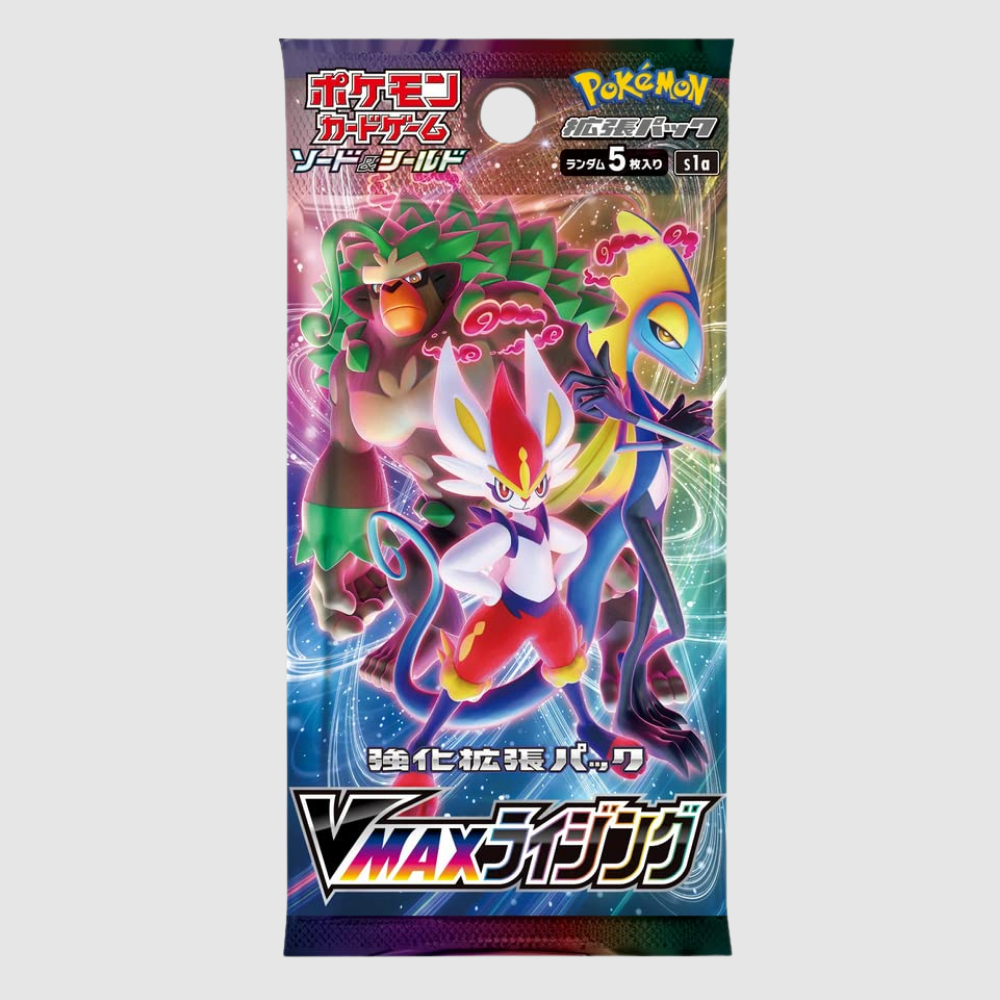 VMAX Rising Pokémon Booster Pack