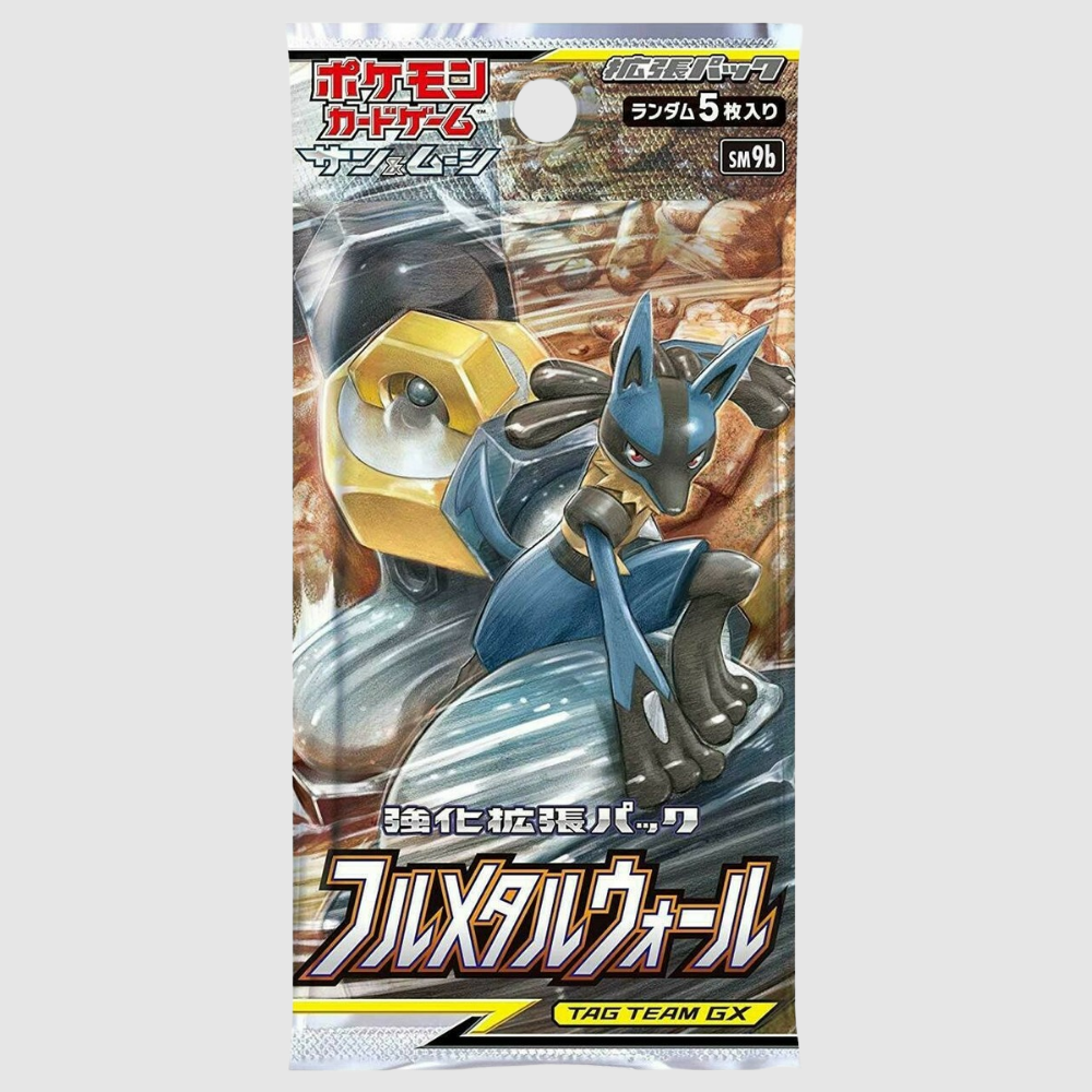 Full Metal Wall Japanese Pokemon Booster Pack