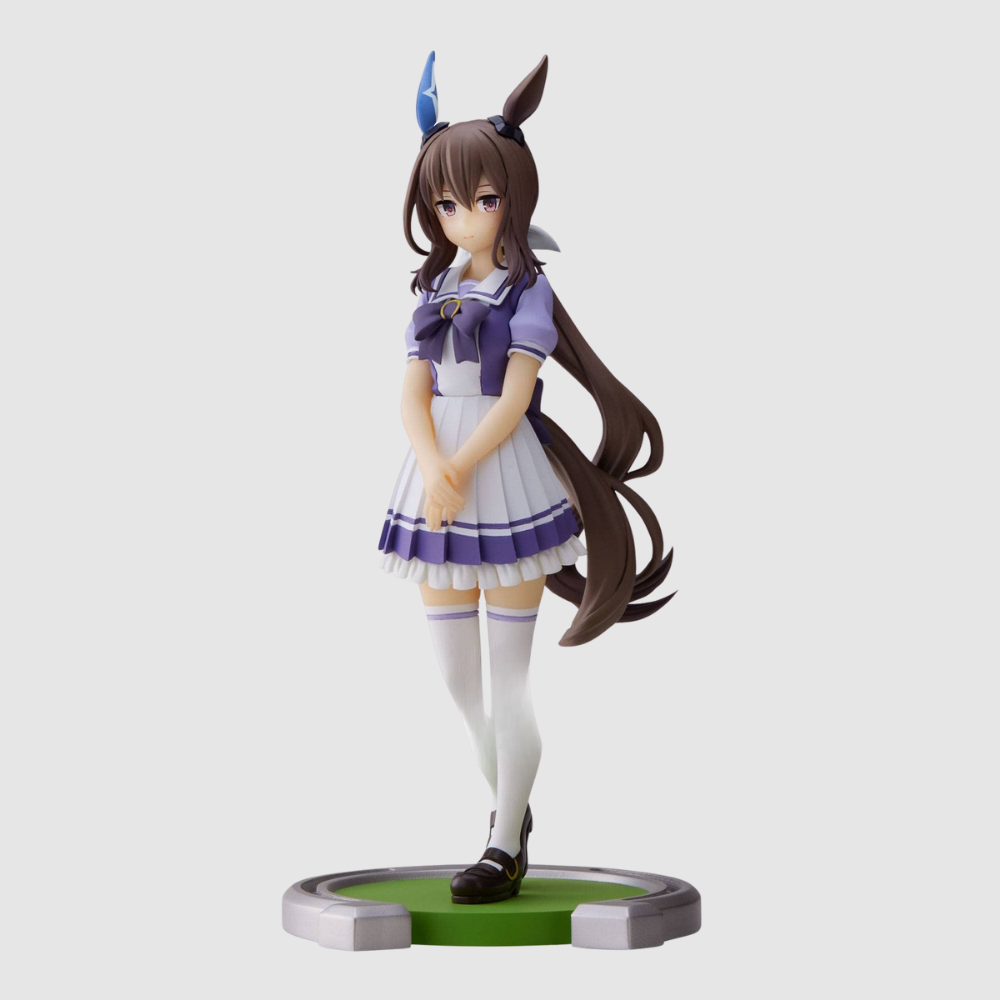 Uma Musume Pretty Derby Admire Vega Figure Banpresto