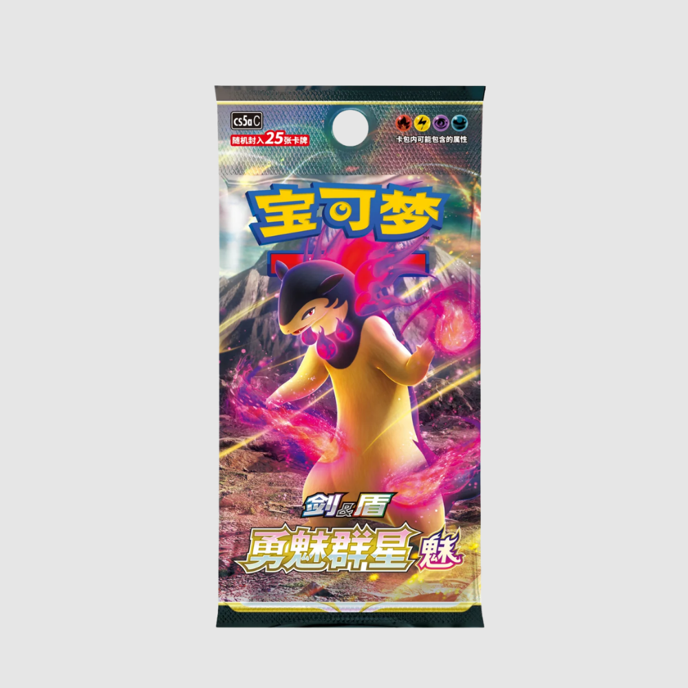 Pokémon Chinese Brave Stars Typhlosion Jumbo Booster Pack
