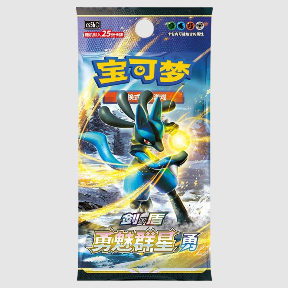 Pokémon Chinese Brave Stars Jumbo Booster Pack