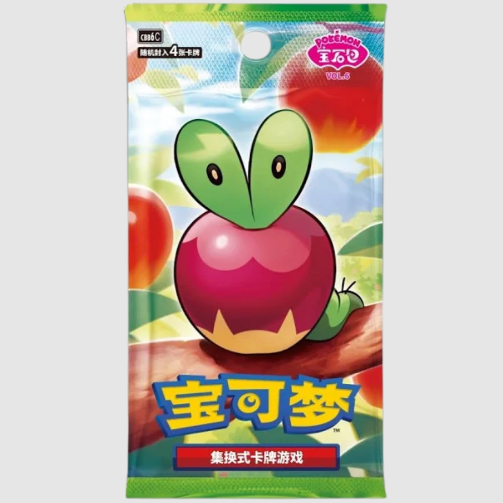 Pokémon Chinese Gem 6 Booster Pack