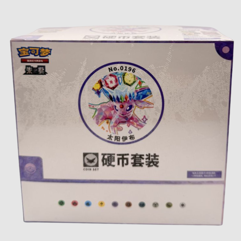 Pokemon TCG: Chinese Terastal Gathering Coin Set Display - Espeon