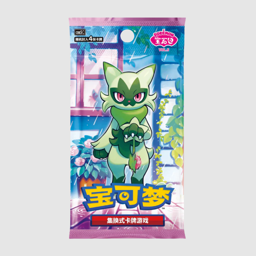 Pokémon Chinese Gem 5 Booster Pack