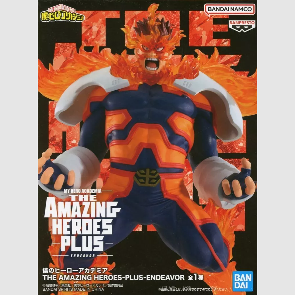 Endeavor The Amazing Heroes Plus Banpresto Figure - My Hero Academia