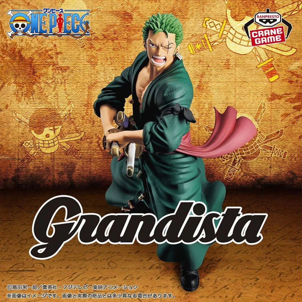 One Piece Roronoa Zoro Grandista Banpresto