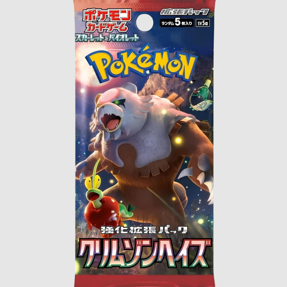 Crimson Haze Pokémon Booster pack