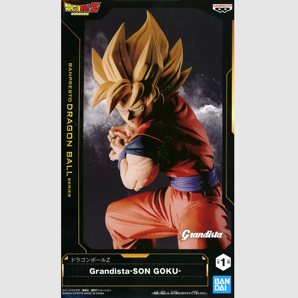 Dragon Ball Z Grandista Super Saiyan Son Goku Figure Banpesto