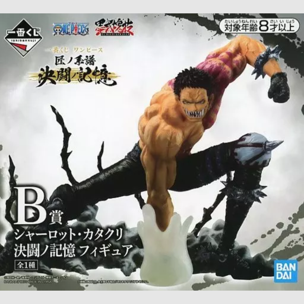 One Piece Ichiban Kuji Charlotte Katakuri Duel Memories Figure Bandai