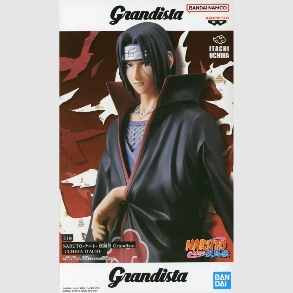 Naruto Shippuden Grandista Itachi Uchiha Figure Banpresto