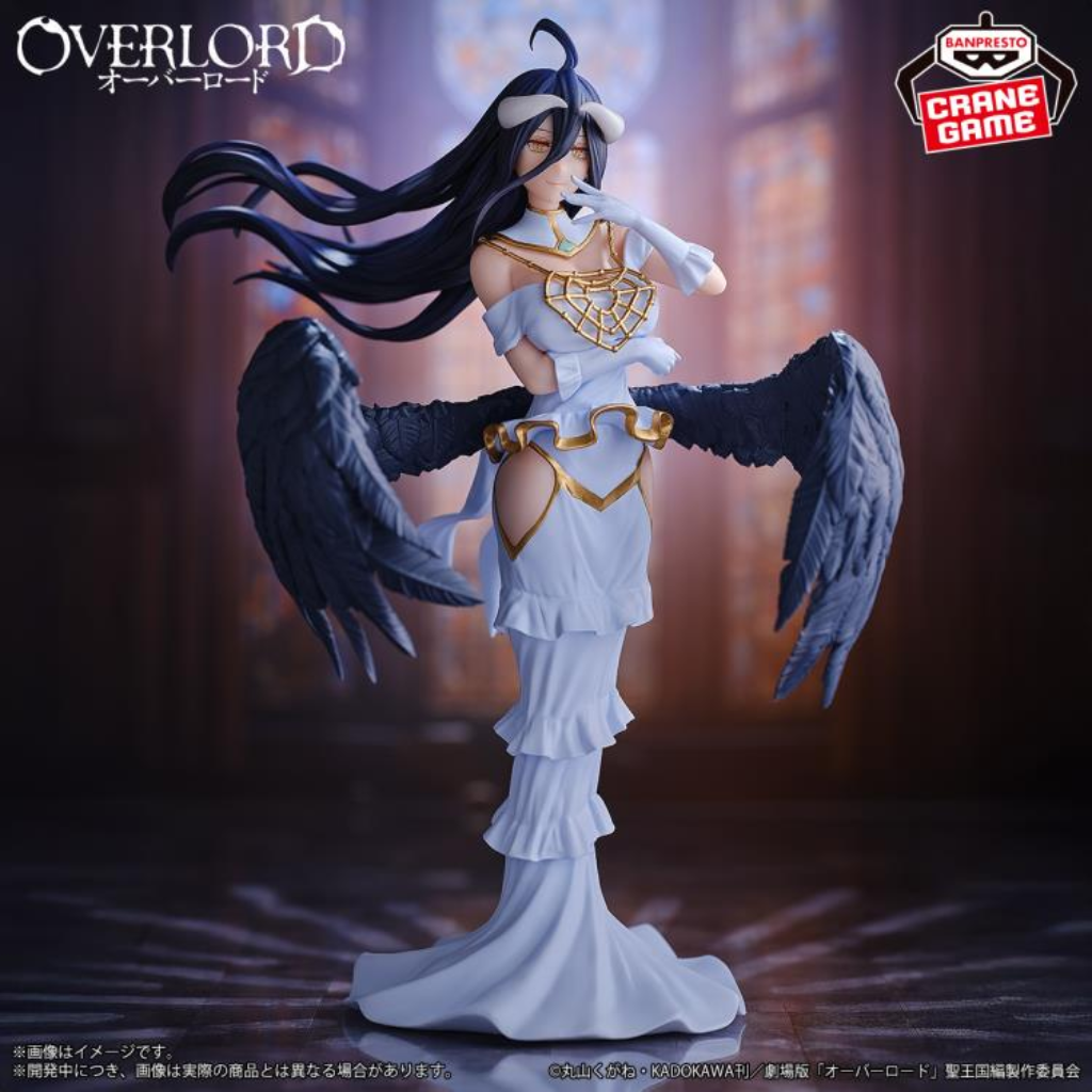 Overlord Albedo Figure Banpresto