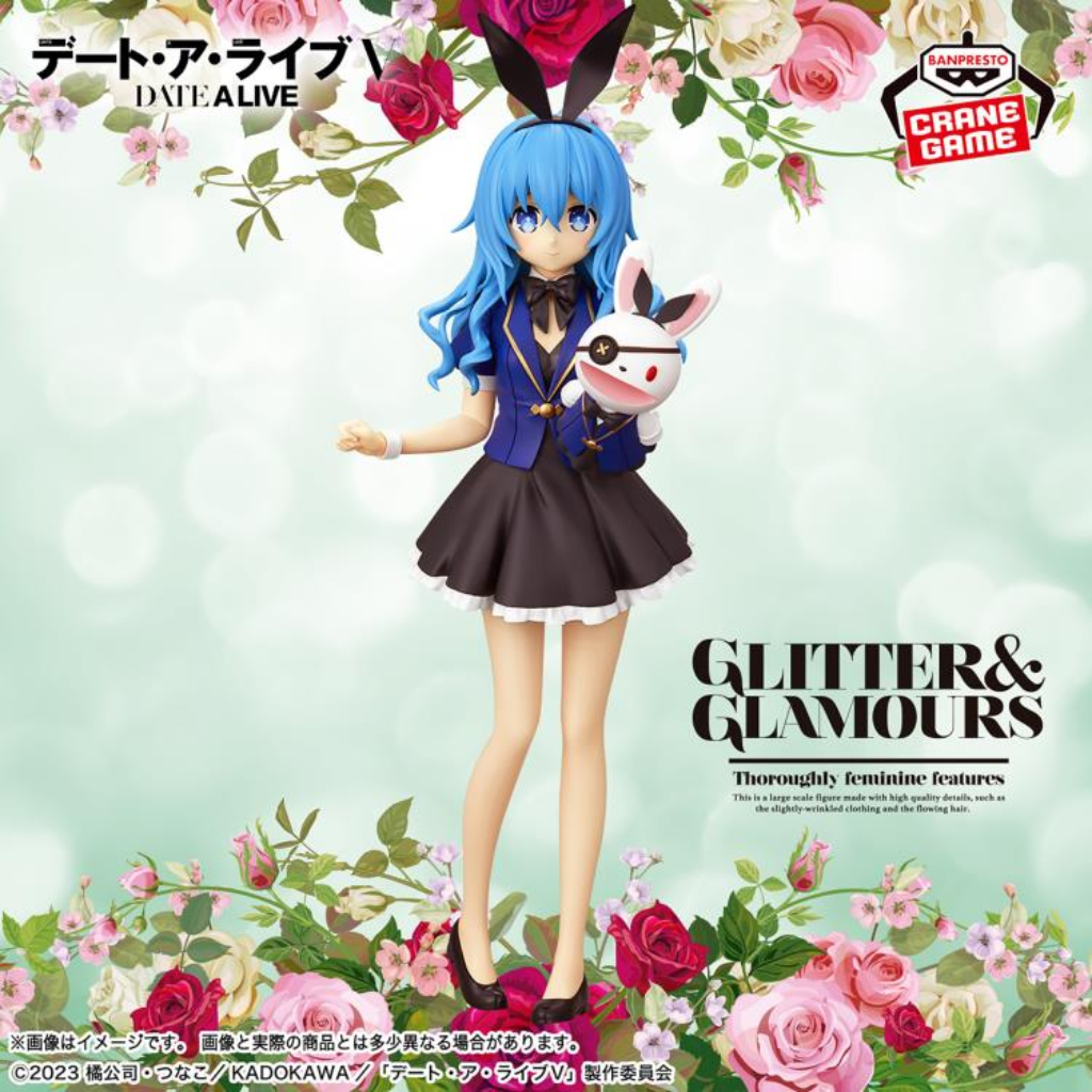 Date A Live V Glitter & Glamours Yoshino Himekawa Figure Banpresto