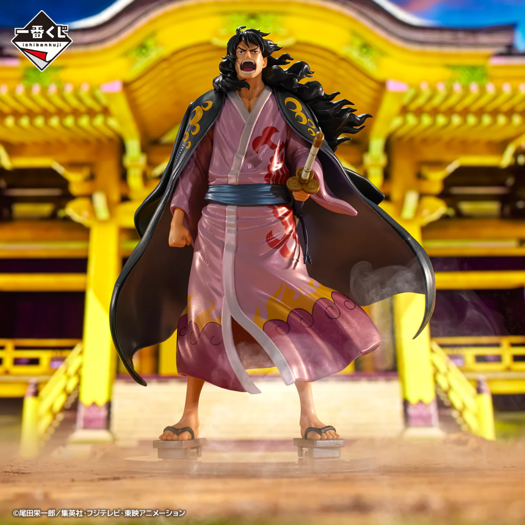One Piece momonosuke Ichiban Kuji Masterlise Last One Figure Bandai