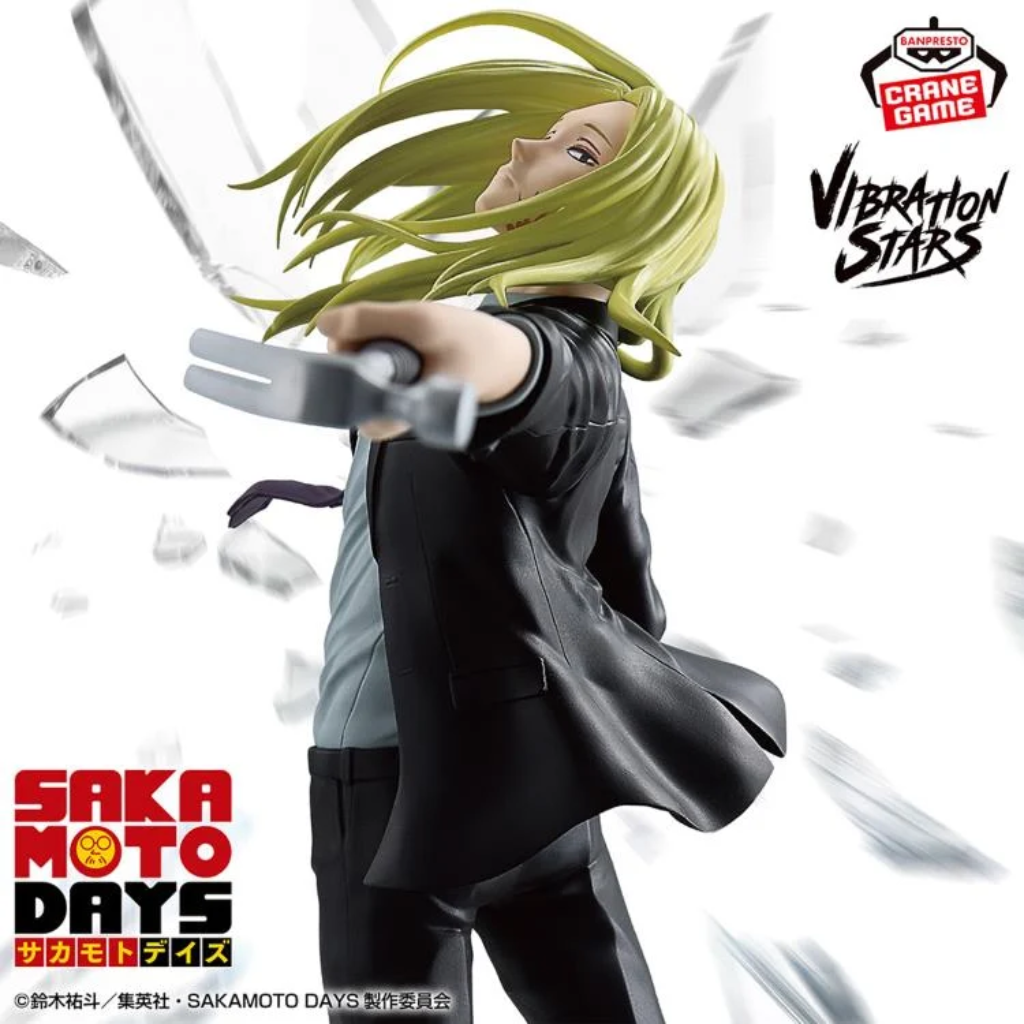 Sakamoto Days Vibration Stars Shishiba Figure Banpresto
