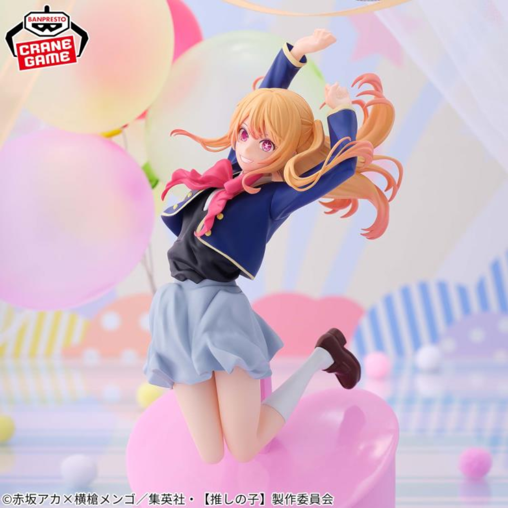 Oshi no Ko Air Flow Ruby Hoshino Figure Banpresto