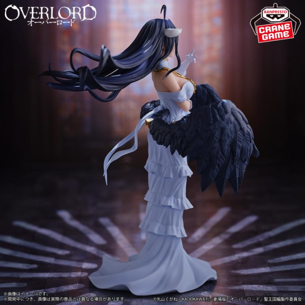 Overlord Albedo Figure Banpresto