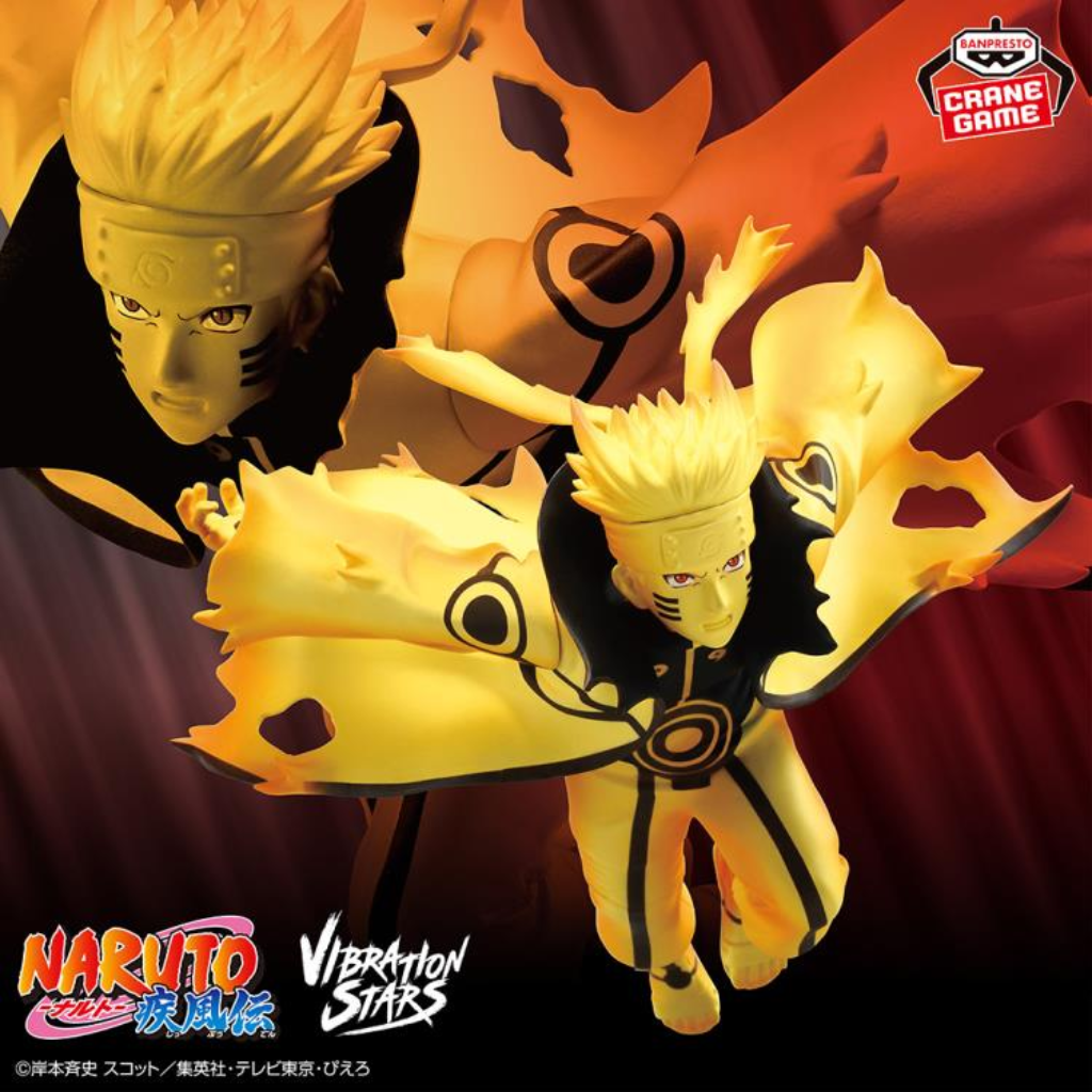 Naruto Shippuden Vibration Stars Naruto Uzumaki VI Figure Banpresto