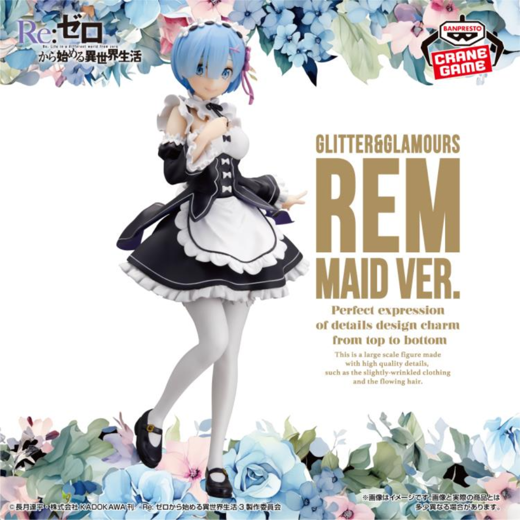 ReZero Starting Life in Another World Glitter & Glamours Rem Maid Ver Figure Banpresto