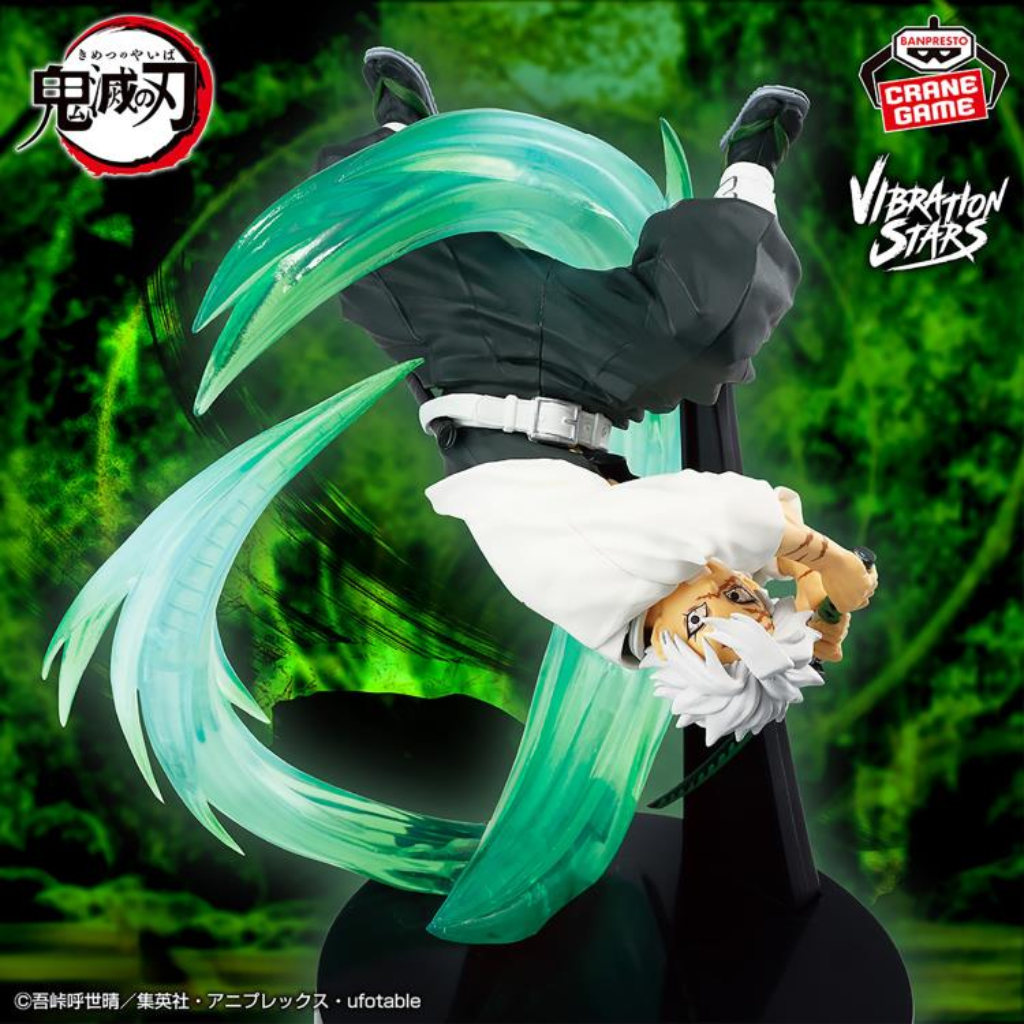 Demon Slayer Kimetsu no Yaiba Vibration Stars Plus Sanemi Shinazugawa Banpresto