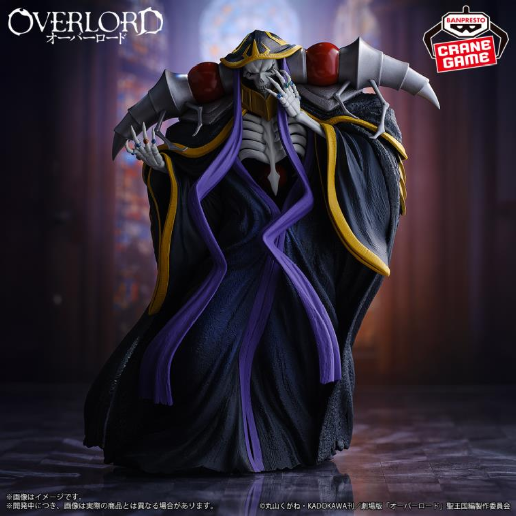 Overlord Ainz Ooal Gown Figure Banpresto