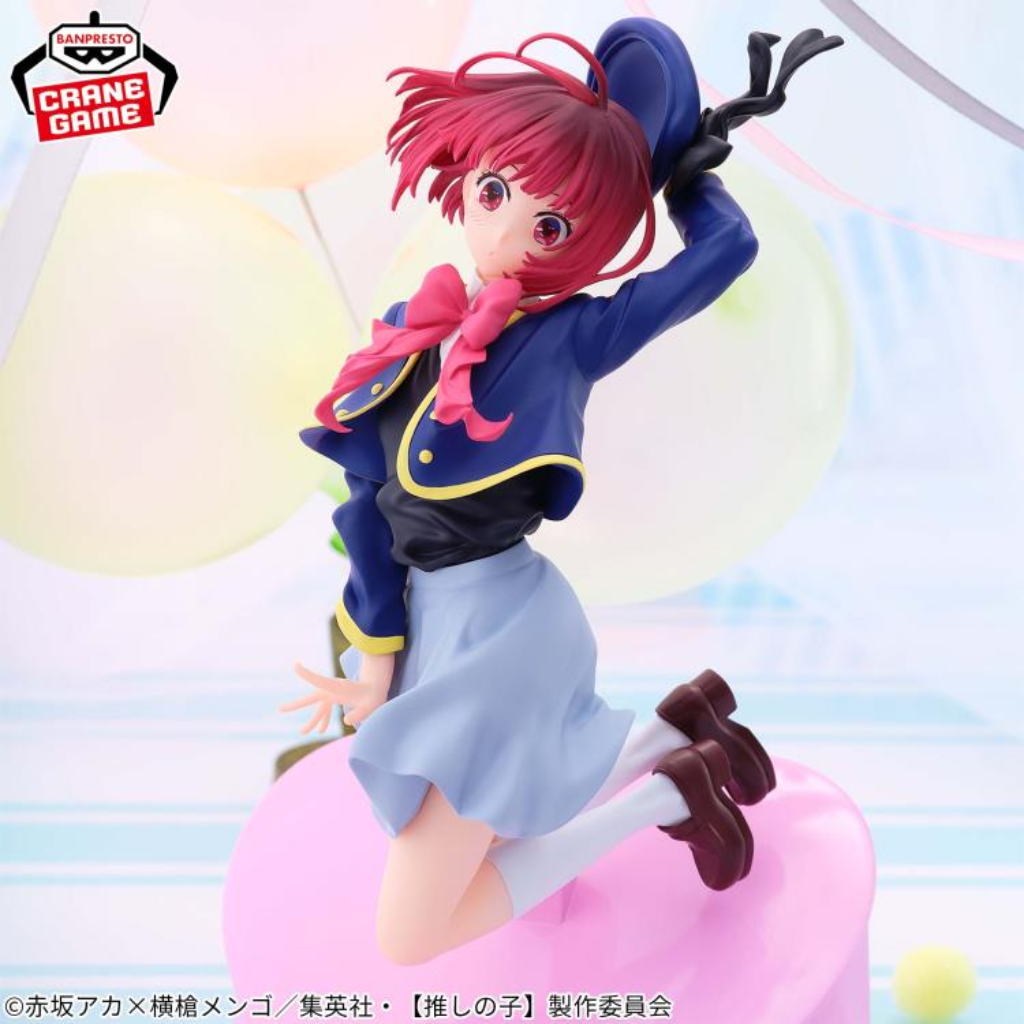 Oshi no Ko Air Flow Kana Arima Figure Banpresto