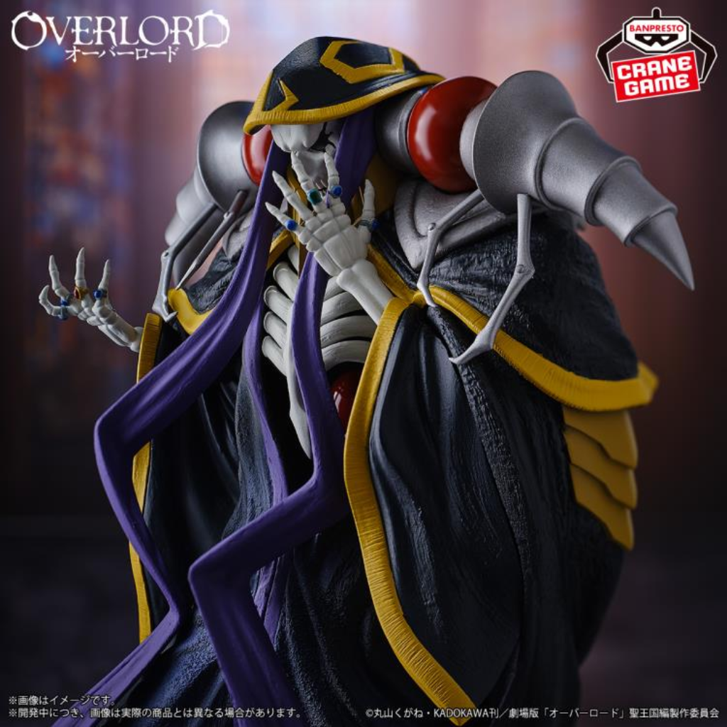 Overlord Ainz Ooal Gown Figure Banpresto
