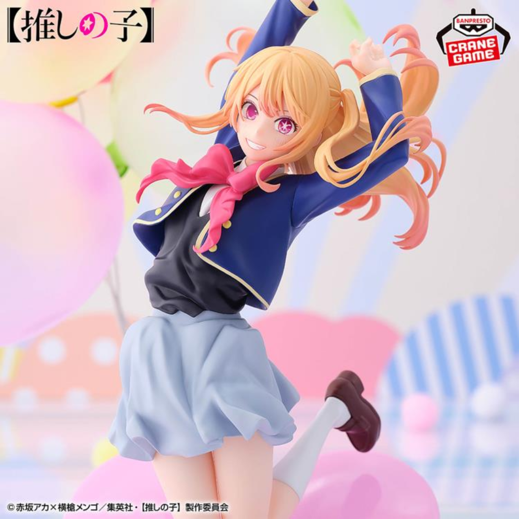 Oshi no Ko Air Flow Ruby Hoshino Figure Banpresto