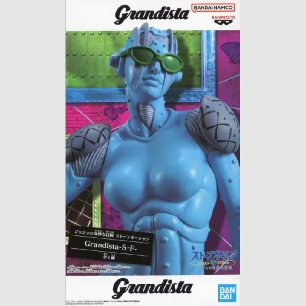 JoJo's Bizarre Adventure Stone Ocean Grandista Stone Free Figure Banpresto
